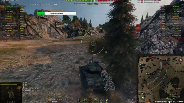 WOT 1.0.1 🔥ИДЁМ К ОЧЕРЕДНОЙ ИМБЕ🔥 ОБЪЕКТ 277🔥 смотреть онлайн