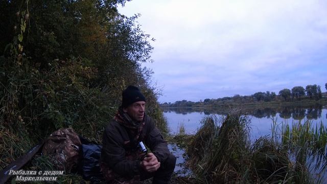 От МАЛЬКА до ЩУКИ. ВОБЛЕРЫ ДОНКИ ПОПЛАВОК. Рыбалка на ОКЕ в октябре. смотреть онлайн