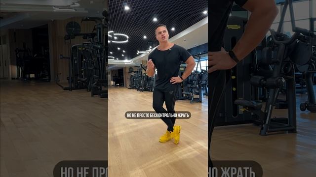 ? КАК НАКАЧАТЬСЯ В 13 ? смотреть онлайн