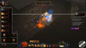 Diablo 3: ТОП билд  монаха в сете  стратагема ульяны  PTR 2.6.1