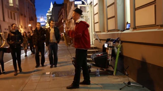 Малая Бронная, май, вечер, саксофон смотреть онлайн