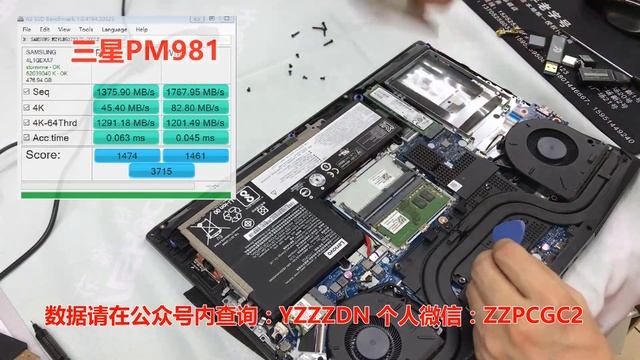 中正评测：联想拯救者Y7000P/i7/GTX1060/512G浅测，附双烤、加内存小教程，以及游戏内实际表现 смотреть онлайн