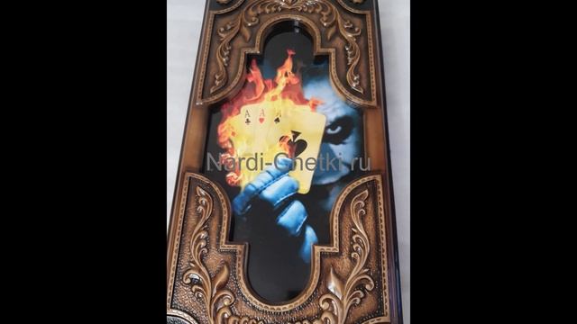 Резные нарды ручной работы смотреть онлайн