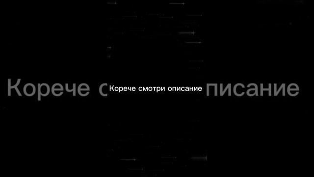 1 админ я создала группу в вацапе https://chat.whatsapp.com/FYrUqnocHwhKVP1MOIle2U смотреть онлайн