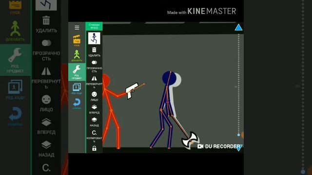РИСУЕМ МУЛЬТФИЛЬМЫ 2 + ФЛИПА КЛИП смотреть онлайн