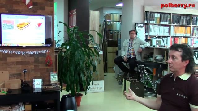 Семинар Parketoff 2 смотреть онлайн