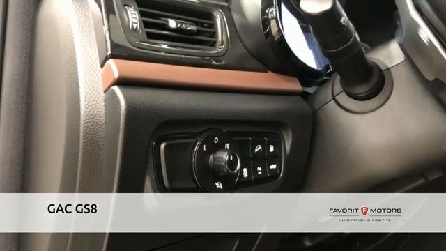 GAC GS8 с пробегом 2020 смотреть онлайн