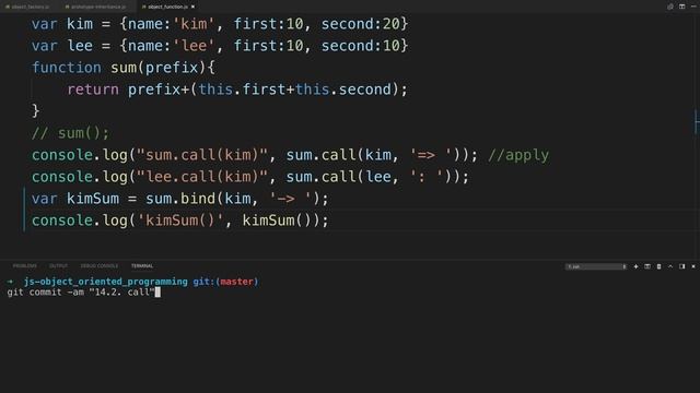 JavaScript 객체 지향 프로그래밍 - 14.3. bind смотреть онлайн