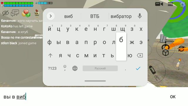 я с друзьями в чикен ган смотреть онлайн