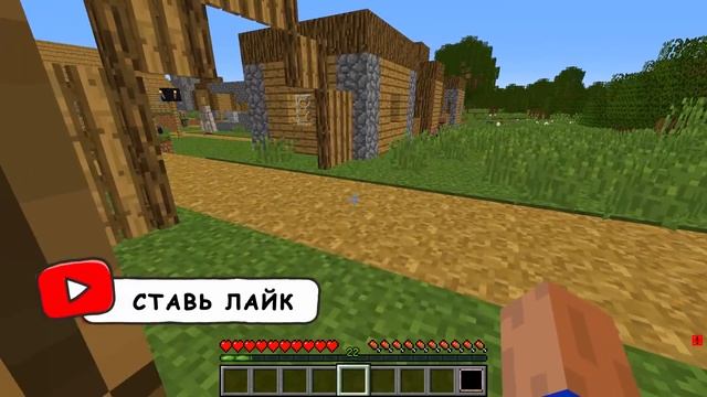 КАГАМИ И СУПЕР КОТ ЭДРИАН ЦЕЛУЮТСЯ В МАЙНКРАФТ ЛЕДИ БАГ И СУПЕР КОТ 4 СЕЗОН MINECRAFT смотреть онлайн