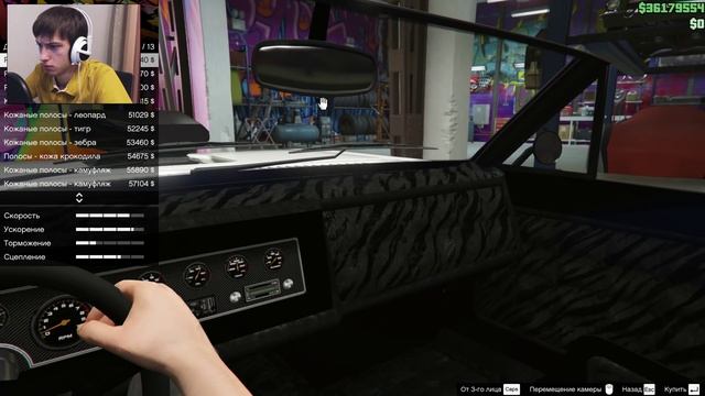 GTA 5 Online (PC) - Мега Тюнинг (Лоурайдеры) №8 смотреть онлайн