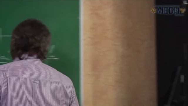 МЕБИ Дмитрий Ю "Библейские Заветы" 4 день смотреть онлайн