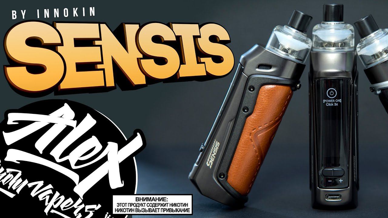 САМЫЙ КРУТОЙ PODMOD L SENSIS By Innokin L Alex VapersMD Review