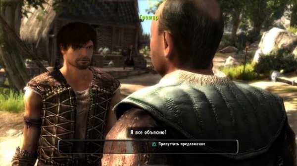 ArcaniA : The Complete Tale