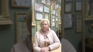 Тия Александер. Год 2150