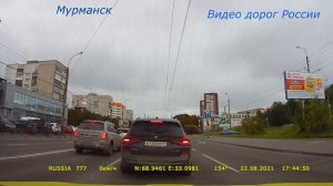 Трасса Р21 Серия 033 Москва Мурманск
