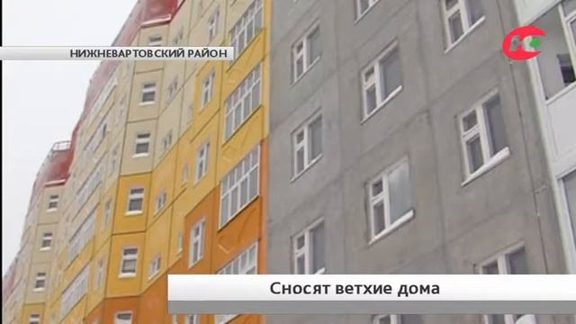 В Зайцевой Речке появятся новые дома смотреть онлайн