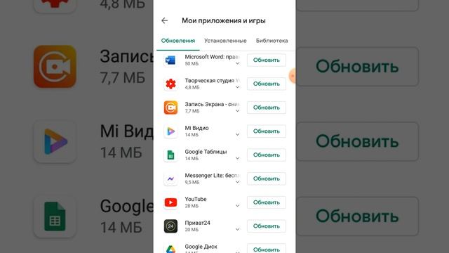 Как обновить Instagram? Новые функции. смотреть онлайн