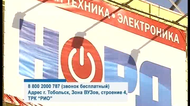 День 13 04 2017_msmpeg4 смотреть онлайн