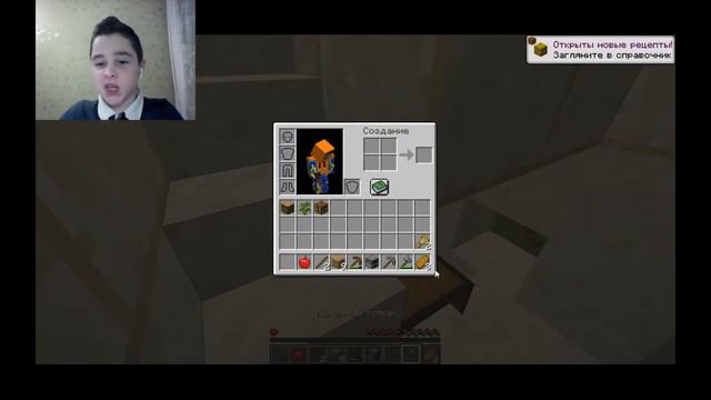 😨100 дней одно сердце в майнкрафт✅ смотреть онлайн