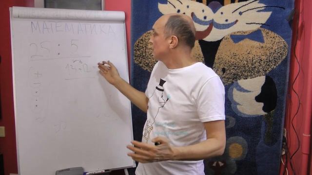 Просто о математике. Ч3. Числа, десятичная запись отрицательные числа, целые числа смотреть онлайн