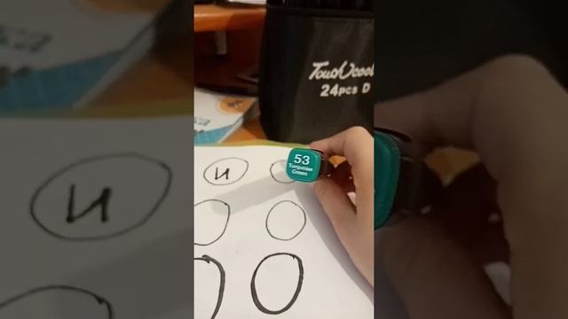 хотите чтобы ваша ава была на этом листке пишите в ком смотреть онлайн