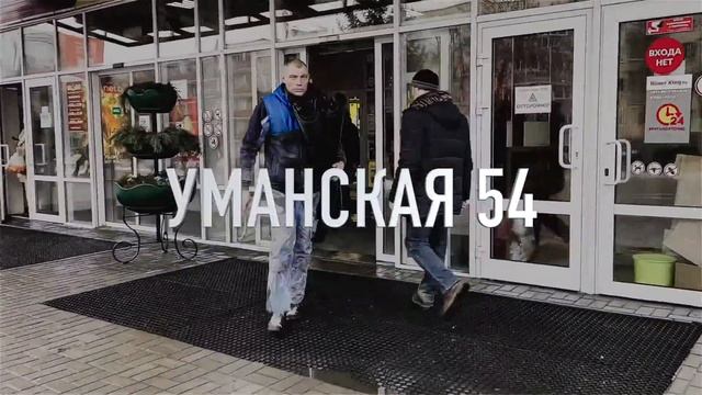 Как найти магазин MYLOFAN.BY | Товары для творчества и хобби смотреть онлайн