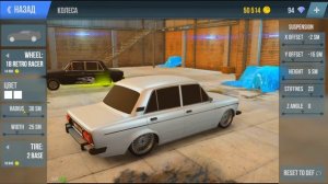 ШКОЛЬНИКИ ПРОГУЛЯЛИ УРОКИ И ХАСАНИЛИ НА ВАЗ 2106! ПОБЕГ ОТ ДПС! РЕАЛЬНАЯ ЖИЗНЬ В MADOUT 2 BCO РП