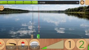 Реальная рыбалка, ловля жереха.