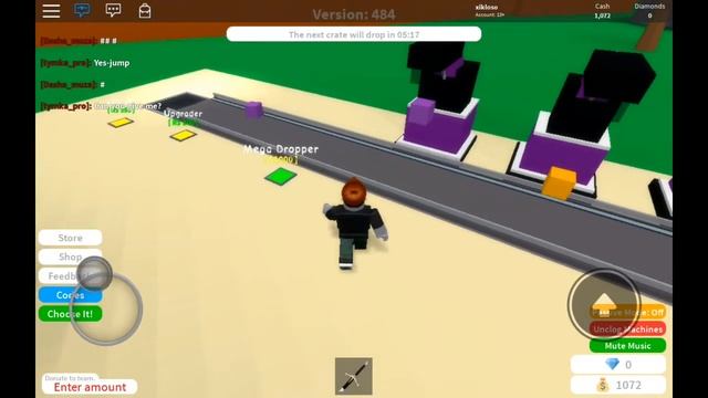 Симулятор черной пантеры в | ROBLOX | смотреть онлайн