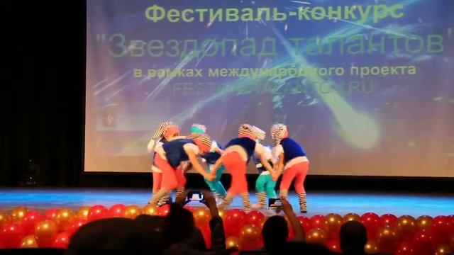 Гномики - Орхидея - Звездопад Талантов 5/12/15 г. смотреть онлайн