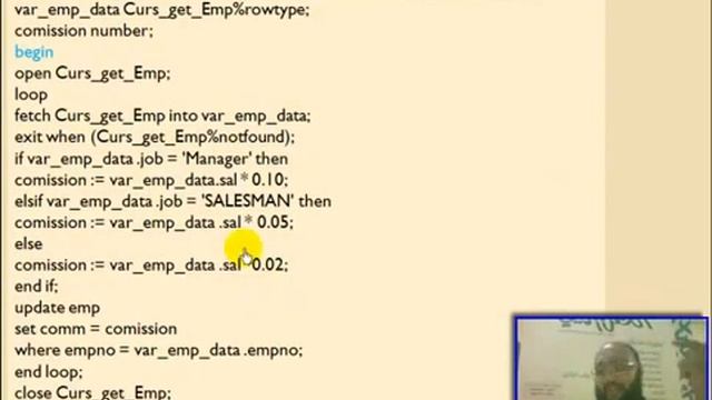 75 Oracle Stored program units Introduction تعليم أوراكل смотреть онлайн