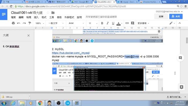 Cloud1061-wk15 смотреть онлайн