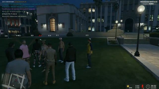 GTA 5 redage RP, Администрации можно нарушать правила проекта смотреть онлайн