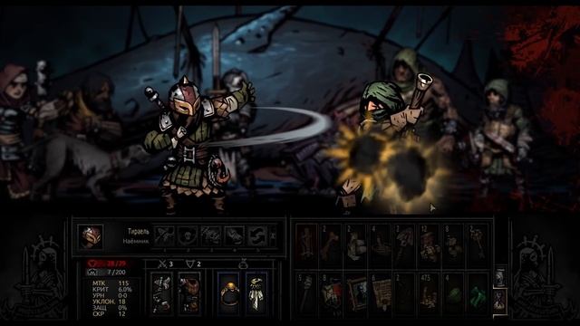 Прохождение Darkest Dungeon #19 - Промокшая команда смотреть онлайн