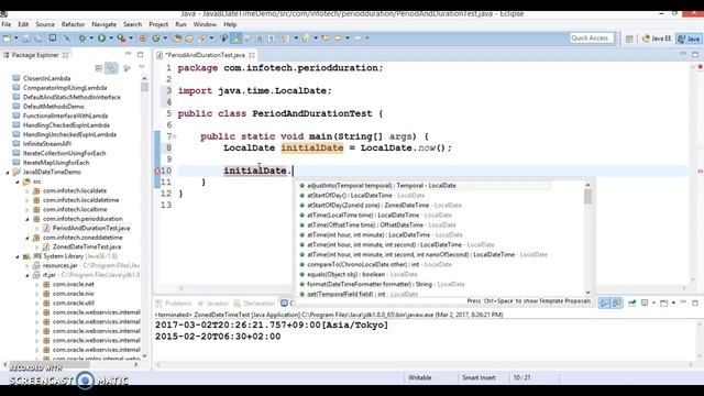 Java 8 date/time Period  APIs смотреть онлайн