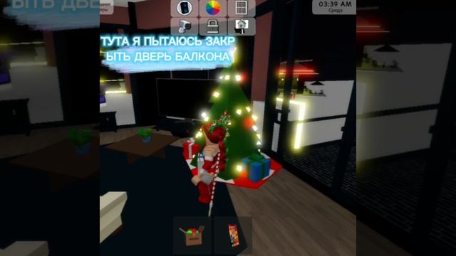 УКРАШЕНИЯ ДОМА В БРУКХЕВЕН ))) смотреть онлайн