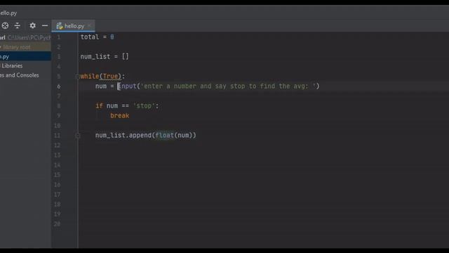 Python - Simple Averaging Program смотреть онлайн