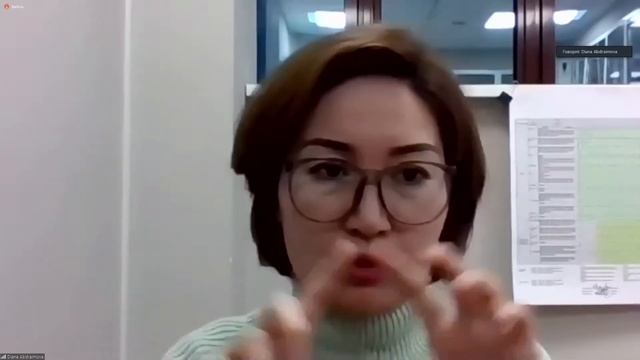 Обучающий вебинар с обучающимися АТУ ФДО