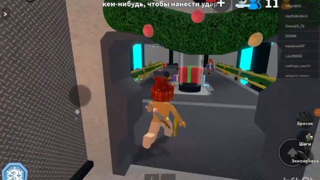 играю с планшета, но режим (телефон) |в этом видео много треша| *обменялась на вечную тень*... смотреть онлайн