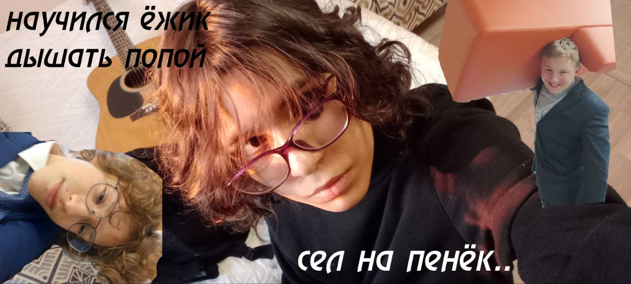 школа, баловство и ничего, что помогло бы вам выжить на необитаемом острове