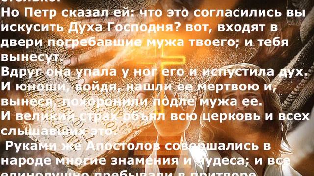 О Тебе пою. Новые христианские песни. смотреть онлайн