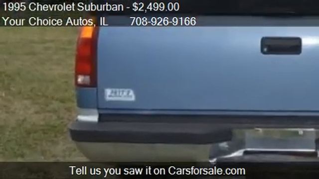 1995 Chevrolet Suburban K1500 4WD - for sale in Posen, IL 60 смотреть онлайн