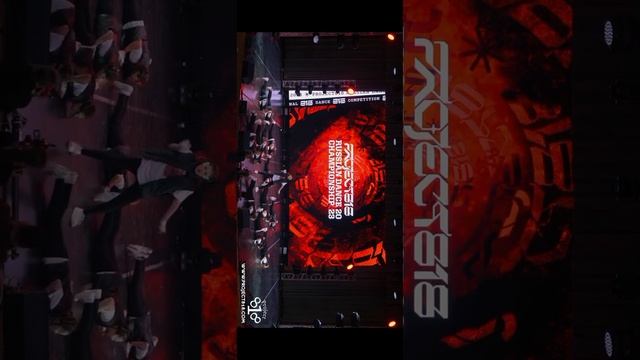 Танцы Медведково Na Bis Family смотреть онлайн