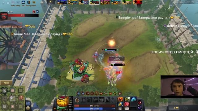 Самая имбовая страта в Custom Hero Chaos от Сереги Пирата смотреть онлайн