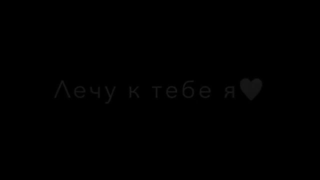 Фунтаж - Ты моё сокровище!❤❤❤ смотреть онлайн
