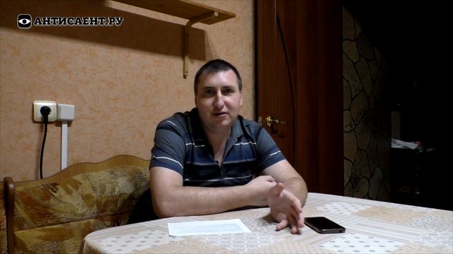60. Цена саентологической свободы. Часть 2 смотреть онлайн