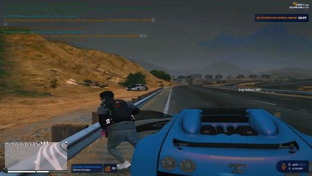 Лидерка LCN | Zabka clxn | GTA 5 RP | Eclipse смотреть онлайн