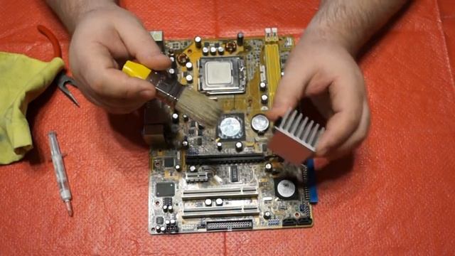 Наложение термопасты на северный мост. Сильно греется северный мост смотреть онлайн