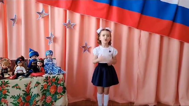 8 нояб 23г День народного единства отметили в дс Ромашка дети и педагоги 3 октября 2023 смотреть онлайн